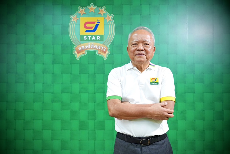 CJ MORE เปิดโครงการ “CJ STAR ของดีติดดาว” ให้ท้องถิ่นเติบโตสู่ตลาดทั่วประเทศ